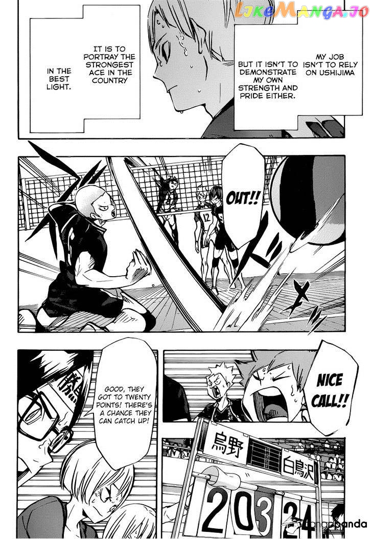 Haikyuu!!, Chapter 165 image 15